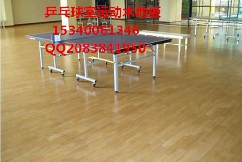广州体育篮球木地板防潮耐磨批发