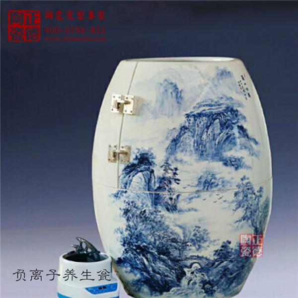 景德镇陶瓷养生瓮，定做家用艾灸汗蒸缸