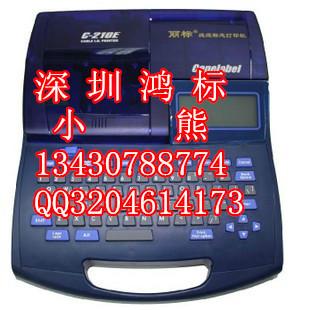 C-210T号码机供应C-210T号码机/线缆打印字机/丽标PR-T101线缆标志打印机