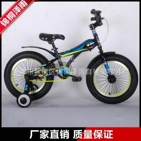 优质外贸儿童自行车儿童车自行车批发