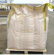 防水防潮集装袋导电吨袋太空包供应防水防潮集装袋导电吨袋太空包
