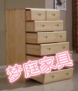 供应实木储物柜松木斗柜苏州家具厂定制/定做松木斗柜 实木储物柜