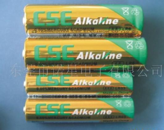供应碱性7号电池 LR03碱性电池 AAA电池 7号电池厂家 7号电池价格