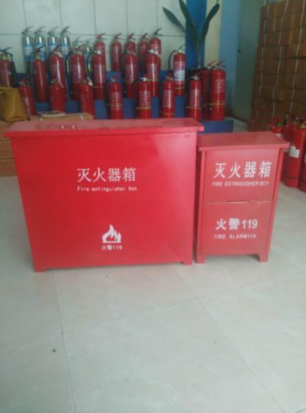 供应用于消防的郑州灭火器箱 干粉灭火器规范 标示贴灭火器箱贴