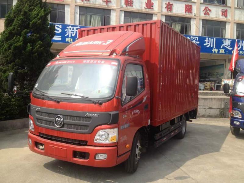 深圳市福田欧马可单排4米2厢式轻卡货车厂家供应福田欧马可单排4米2厢式轻卡货车
