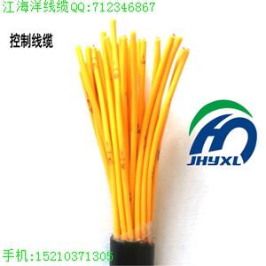 北京市国标控制线多芯控制电缆厂家