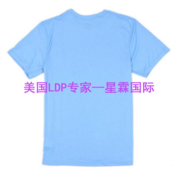 供应T恤美国LDP服务