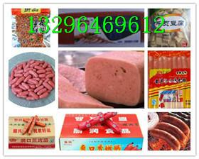 供应鱼香豆腐生产厂家