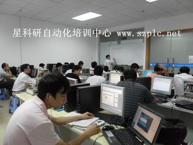 深圳市PLC培训PLC模块区分深圳厂家供应用于星科源的PLC培训PLC模块区分深圳