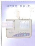 供应日本光电心电图机ECG1150图片