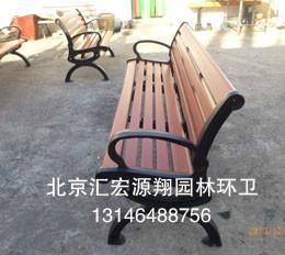 公园座椅定制厂家公园座椅定制厂家北京公园座椅定制公园座椅生产厂家公园座椅批发价格