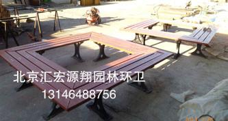 北京市公园座椅定制厂家厂家