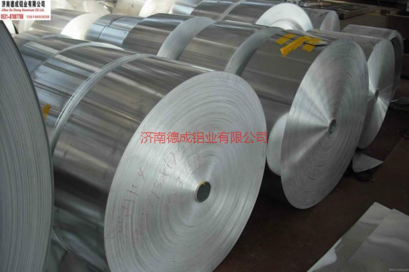 供应3003H14铝板生产厂家 合金铝板 铝卷生产厂家