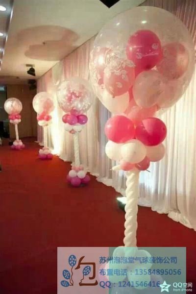 供应苏州气球装饰婚宴门店气球装饰