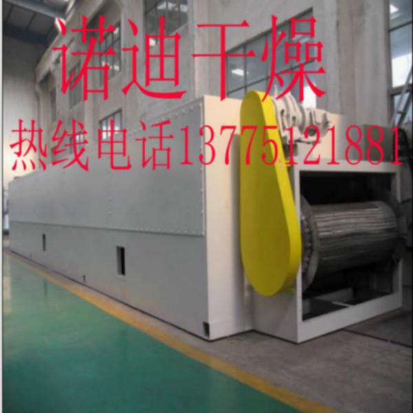 江苏常州脱水蔬菜带式干燥机厂家直销价格