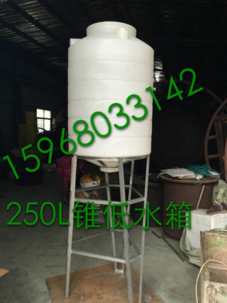 供应萍乡售水机水箱公司萍乡一次成型储罐厂家成立，5吨塑料水桶厂家储罐