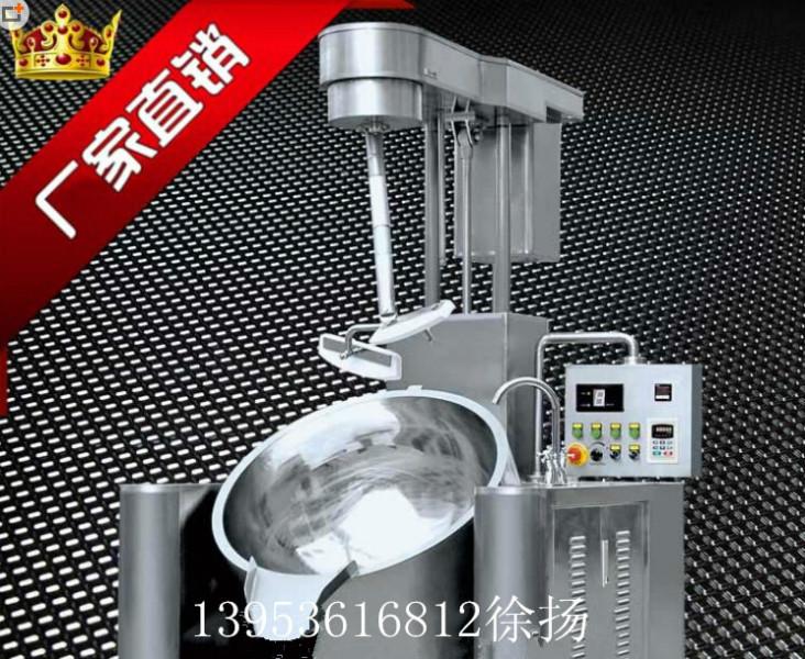 供应厨房炒菜机器人/燃气半自动夹层锅