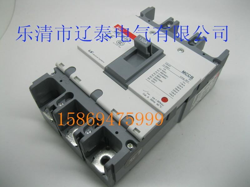 供应上海韩国LS塑壳断路器ABS-103b价格优惠