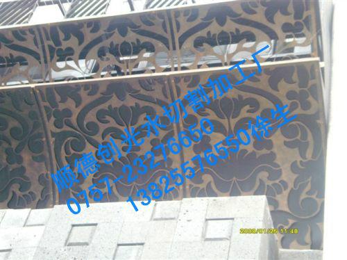 中山市艺术门窗花水切割艺术不锈钢水切割厂家