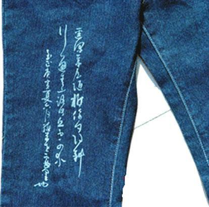 江西泰和纺织商标激光切割机庐山旅游饰品激光打标机图片